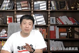 伊尔迪兹：我的灵感来自齐达内、皮耶罗、梅西和大罗