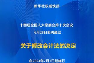 阿森纳0-1波尔图全场数据：枪手7射0正，角球10-1，犯规22-14