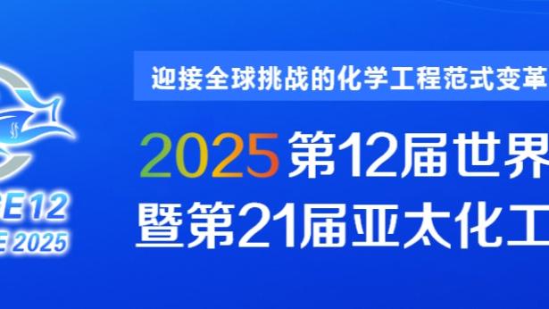 开云app官网下载截图1