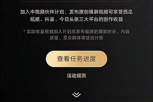 惨！身价1.9亿欧阿尔及利亚垫底出局，输给身价1245万欧毛里塔尼亚