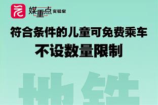 英超官员：VAR仍需要改进，但它明显减少了裁判的失误