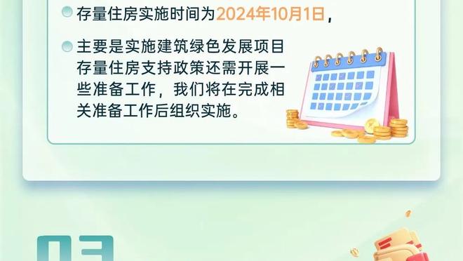 南美十队队长第一选票：巴尔韦德等7人投梅西，卡塞米罗投哈兰德