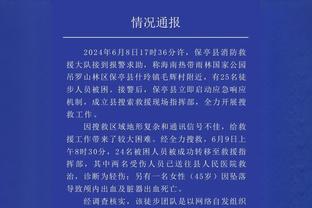 篮球解说员杨毅：中国足球整个环境黑化，像病体里都是寄生虫